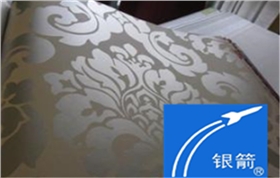 章丘銀箭水性鋁銀漿應(yīng)用示例02.jpg 章丘銀箭水性鋁銀漿應(yīng)用示例02.jpg