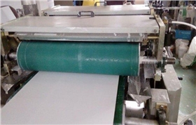 銀箭鋁銀漿輥涂涂裝應(yīng)用示例(僅供參考)03.jpg 銀箭鋁銀漿輥涂涂裝應(yīng)用示例(僅供參考)03.jpg