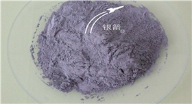 銀箭微細(xì)高純鋁粉小樣01_副本.jpg 銀箭微細(xì)高純鋁粉小樣01_副本.jpg