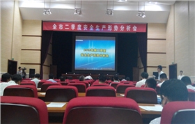 銀箭各項(xiàng)培訓(xùn)02.jpg 銀箭各項(xiàng)培訓(xùn)02.jpg