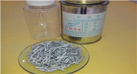 銀箭油墨用鋁銀條實(shí)物.jpg 銀箭油墨用鋁銀條實(shí)物.jpg