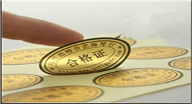 銀箭銅金粉應(yīng)用示例01.jpg 銀箭銅金粉應(yīng)用示例01.jpg