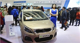 電動(dòng)汽車(chē)展銀箭汽車(chē)漆用鋁銀漿展風(fēng)采1.jpg 電動(dòng)汽車(chē)展銀箭汽車(chē)漆用鋁銀漿展風(fēng)采1.jpg