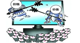 銀箭鋁銀漿價(jià)格讓您滿意02.jpg 銀箭鋁銀漿價(jià)格讓您滿意02.jpg