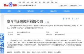 xiongjie_12431221_1451458542839_86.jpg xiongjie_12431221_1451458542839_86.jpg