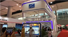 2016銀箭鋁銀漿廣州涂料展臺(tái).jpg 2016銀箭鋁銀漿廣州涂料展臺(tái).jpg