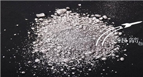 銀箭加氣鋁粉膏.jpg 銀箭加氣鋁粉膏.jpg