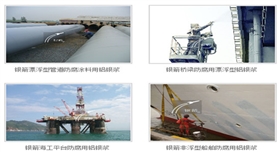 銀箭防腐涂料應(yīng)用示例.jpg 銀箭防腐涂料應(yīng)用示例.jpg