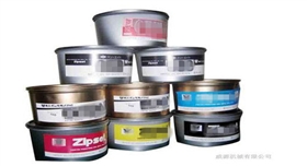 銀箭油墨用鋁銀漿應用示例.jpg 銀箭油墨用鋁銀漿應用示例.jpg