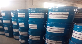 外包裝桶-銀箭鋁銀漿.jpg 外包裝桶-銀箭鋁銀漿.jpg