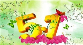 銀箭鋁銀漿祝朋友們勞動(dòng)節(jié)快樂(lè).jpg 銀箭鋁銀漿祝朋友們勞動(dòng)節(jié)快樂(lè).jpg