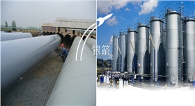 銀箭防腐鋁銀漿.jpg 銀箭防腐鋁銀漿.jpg