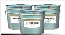 銀箭水性鋁銀漿包裝.jpg 銀箭水性鋁銀漿包裝.jpg