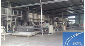 銀箭鋁銀漿生產車間.jpg 銀箭鋁銀漿生產車間.jpg