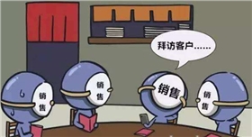 銀箭鋁銀漿小編拜訪客戶(hù).jpg 銀箭鋁銀漿小編拜訪客戶(hù).jpg