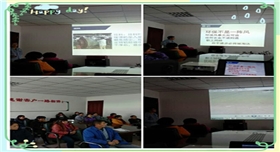 銀箭鋁粉鋁銀漿員工環(huán)保知識培訓02.jpg 銀箭鋁粉鋁銀漿員工環(huán)保知識培訓02.jpg