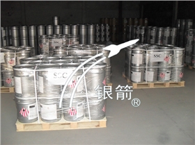 鋁銀漿產(chǎn)品.jpg 鋁銀漿產(chǎn)品.jpg