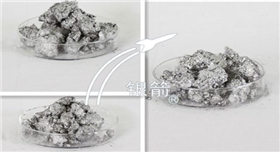 銀箭鋁銀漿漂浮型鋁銀漿.jpg 銀箭鋁銀漿漂浮型鋁銀漿.jpg