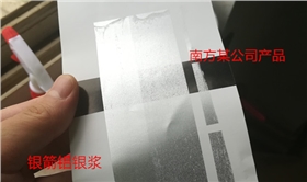 產(chǎn)品對比.jpg 產(chǎn)品對比.jpg