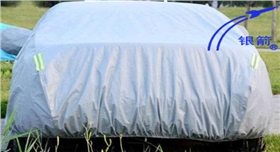 銀箭涂布圖一.jpg 銀箭涂布圖一.jpg