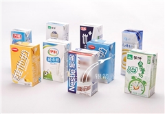 銀箭水性油墨鋁銀漿 銀箭水性油墨鋁銀漿