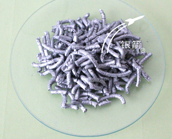 銀箭ZAS-906凹版印刷油墨用環(huán)保鋁條 銀箭ZAS-906凹版印刷油墨用環(huán)保鋁條