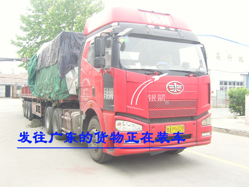 銀箭鋁銀漿運(yùn)輸車(chē)輛.jpg 銀箭鋁銀漿運(yùn)輸車(chē)輛.jpg