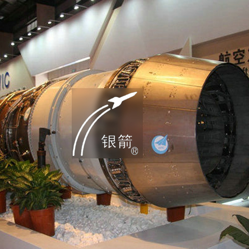 高精密合金材料用鋁粉.jpg 高精密合金材料用鋁粉.jpg