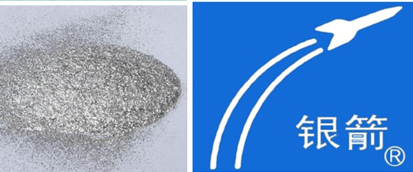 涂料鋁粉.jpg 涂料鋁粉.jpg