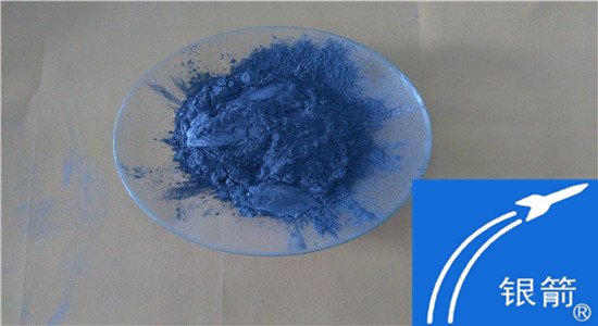 銀箭鋁銀漿鋁銀粉實物拍攝04.jpg 銀箭鋁銀漿鋁銀粉實物拍攝04.jpg