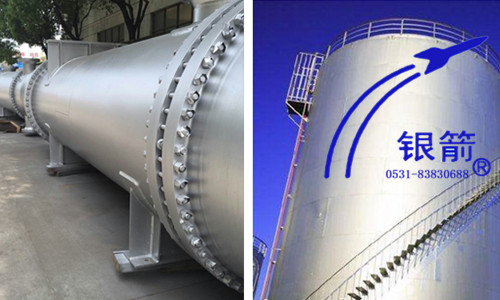 有機硅-1.jpg 有機硅-1.jpg