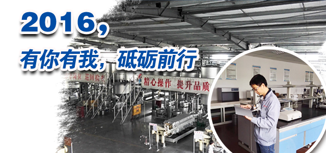 銀箭鋁銀漿生產(chǎn)廠家 銀箭鋁銀漿生產(chǎn)廠家