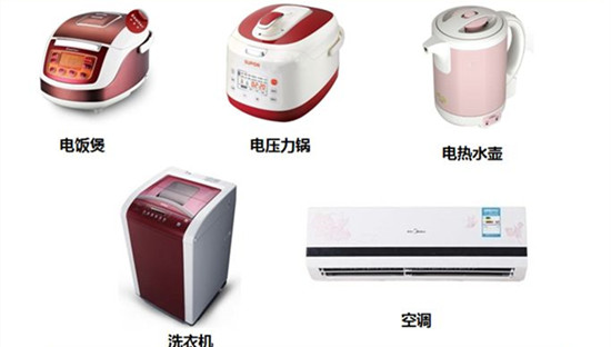 配圖-1.jpg 配圖-1.jpg