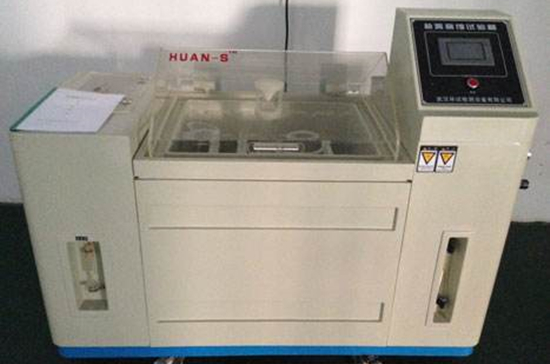 鹽霧測試.jpg 鹽霧測試.jpg