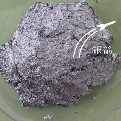 防偽鋁銀漿1.jpg 防偽鋁銀漿1.jpg