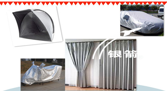 銀箭鋁銀漿涂布應(yīng)用 銀箭鋁銀漿涂布應(yīng)用