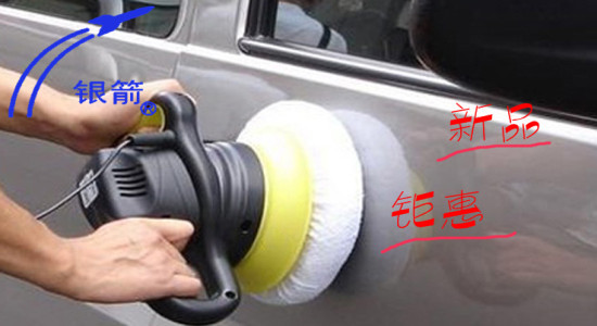 銀箭汽車修補(bǔ)漆圖片一 銀箭汽車修補(bǔ)漆圖片一