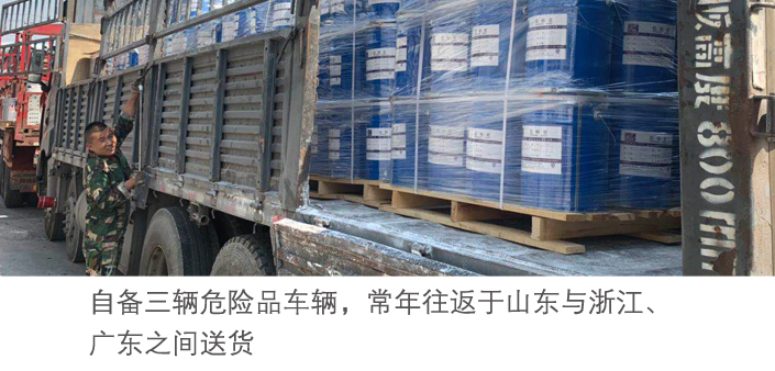 鋁銀漿包裝及配送服務(wù) 鋁銀漿包裝及配送服務(wù)