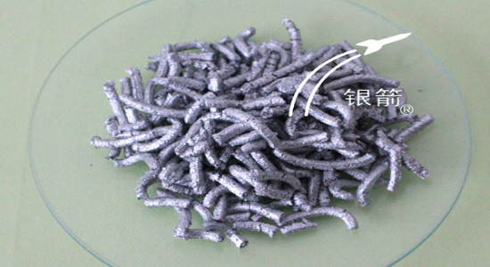 銀箭油墨用銀條 銀箭油墨用銀條