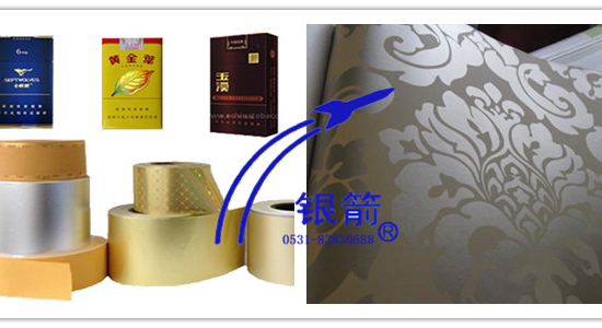 應(yīng)用展示1.png 應(yīng)用展示1.png