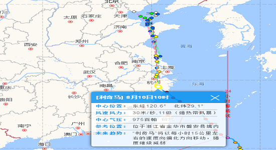 微信圖片_20190810104327.png 微信圖片_20190810104327.png