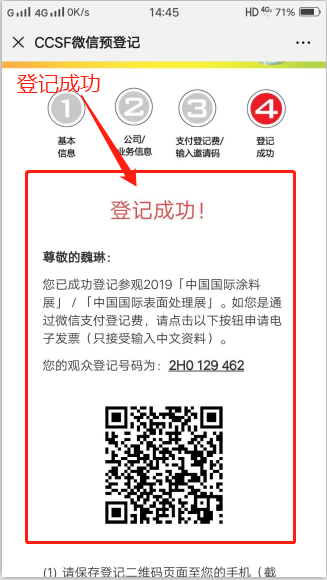 e672fc8358618c7de1b997e08e435c7.png e672fc8358618c7de1b997e08e435c7.png