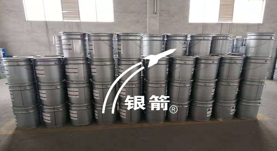 銀箭鋁銀漿存儲1.png 銀箭鋁銀漿存儲1.png
