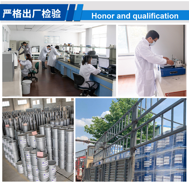 細白型鋁銀漿(新)_06.jpg 細白型鋁銀漿(新)_06.jpg