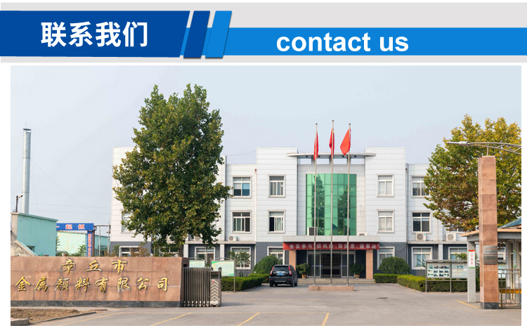 聯(lián)系我們.jpg 聯(lián)系我們.jpg