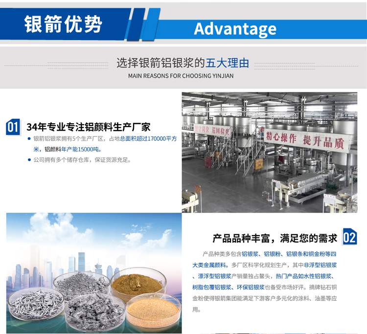 樹脂包覆(新)_04.jpg 樹脂包覆(新)_04.jpg